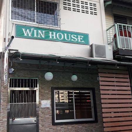 Win House Hotel Bangkok Exterior foto